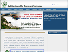 Tablet Screenshot of pcst.org.pk